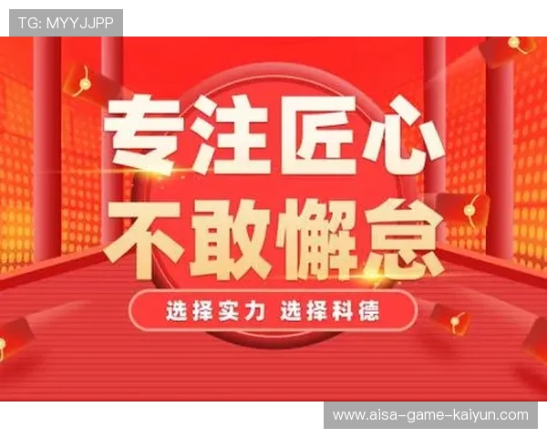 冬窗资金流动性监管成为行业自律新标杆